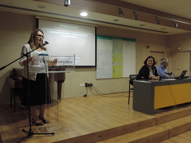 Παιδί & Έφηβος με Διαταραχή Ελλημματικής Προσοχής-Υπερκινητικότητας (ΔΕΠΥ)