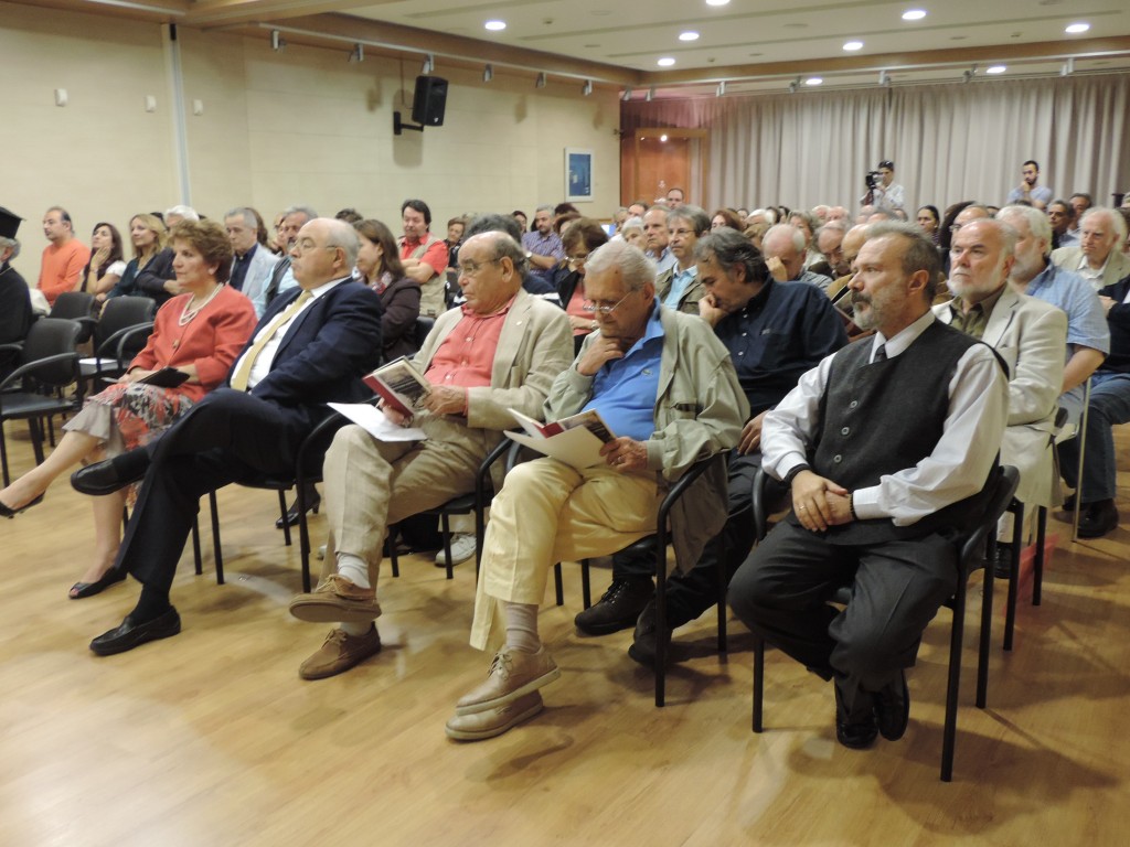 Κατόπιν Εορτής