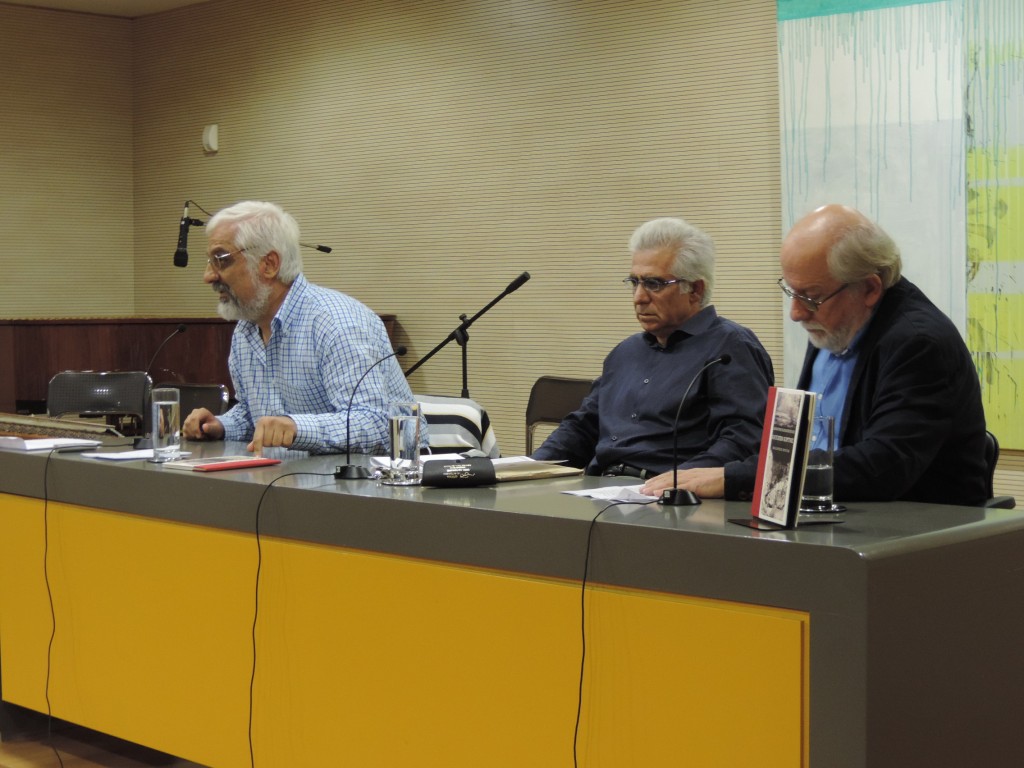 Κατόπιν Εορτής
