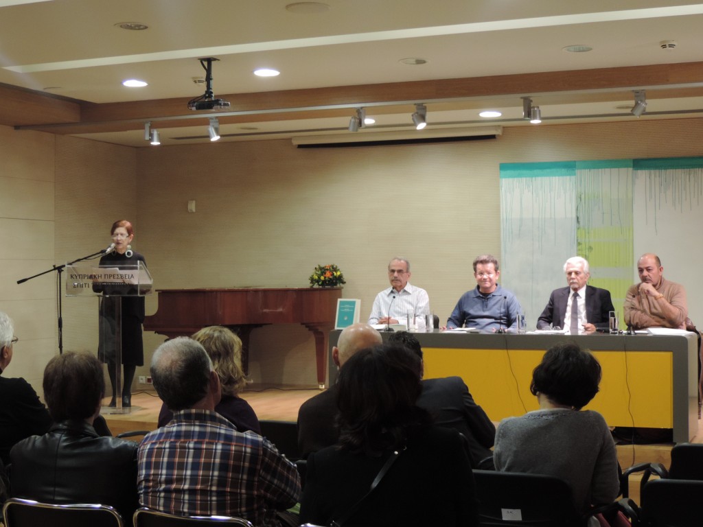 Διηγήματα Ελληνοκυπρίων και Τουρκοκυπρίων