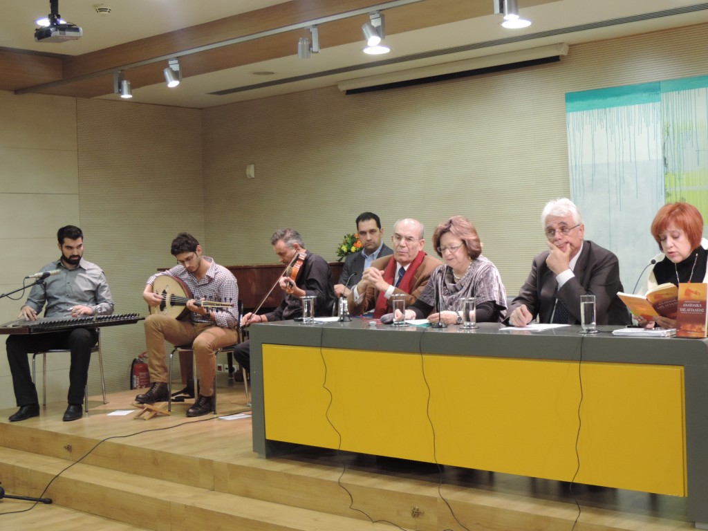 Ανατολικά της Αττάλειας Βόρεια της Λευκωσίας