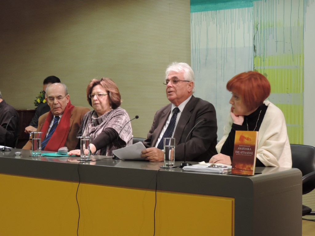 Ανατολικά της Αττάλειας Βόρεια της Λευκωσίας