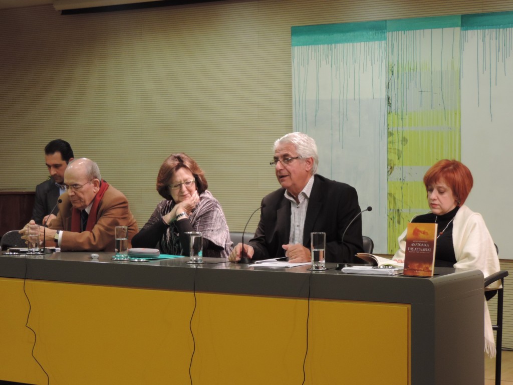 Ανατολικά της Αττάλειας Βόρεια της Λευκωσίας