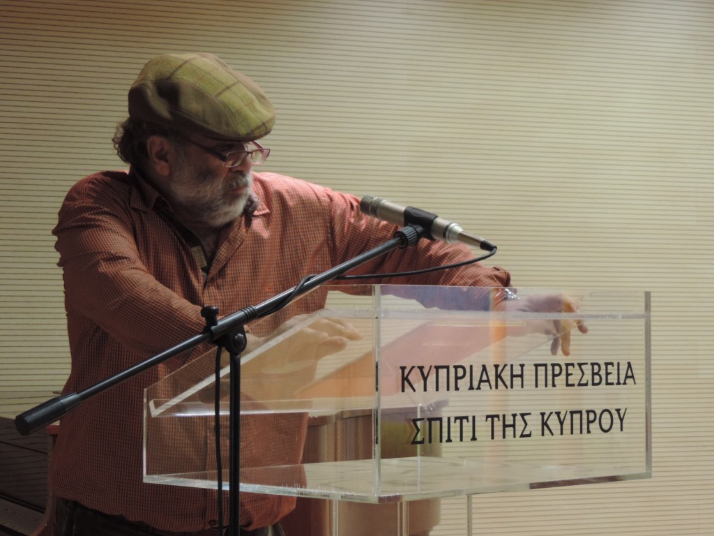 σωΜα το Ποίηση