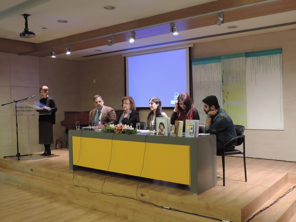 Τρείς Κύπριοι Συγγραφείς Παιδικής Λογοτεχνίας στο Σπίτι της Κύπρου