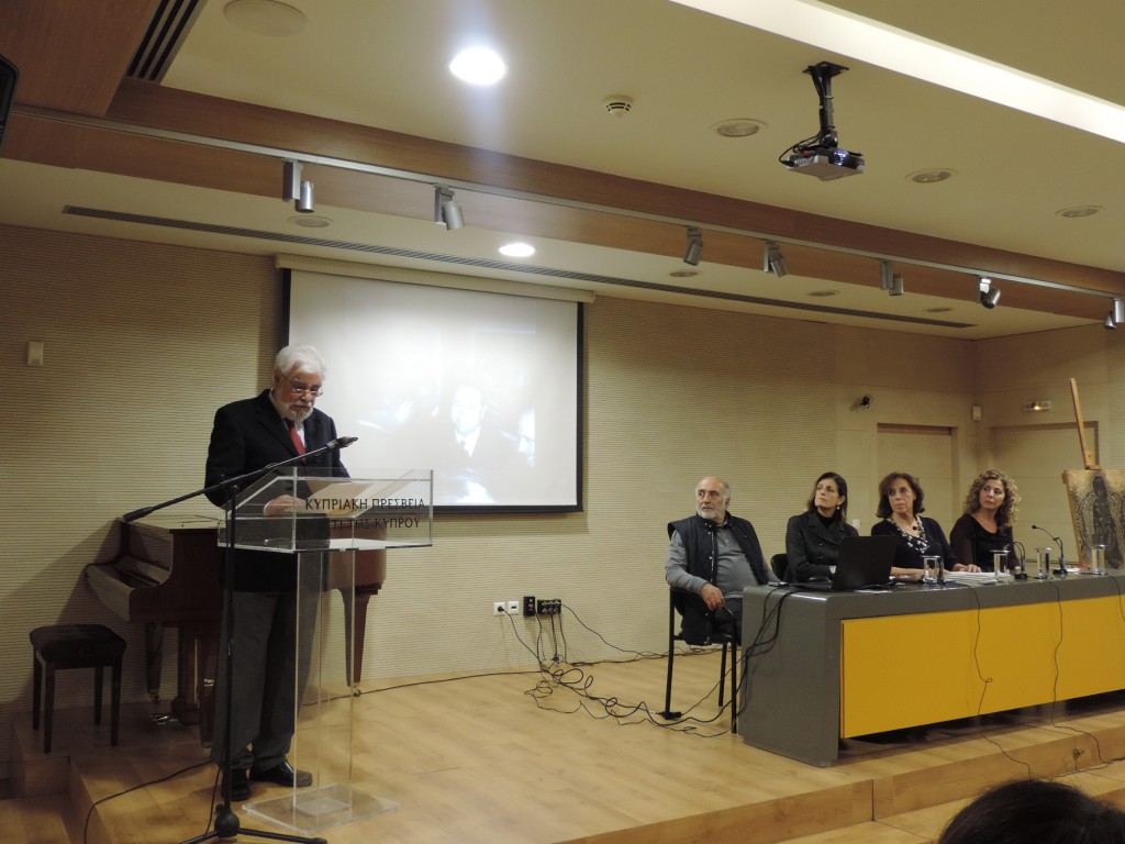Εκδήλωση για τον χαράκτη Α. Τάσσο