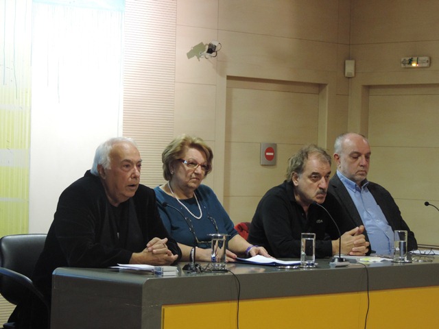 Ο Μικρός Ερωτικός