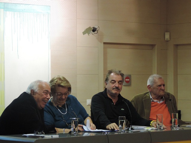 Ο Μικρός Ερωτικός