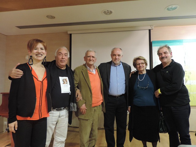 Ο Μικρός Ερωτικός