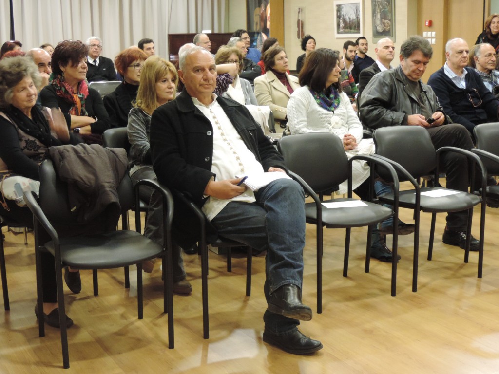 ανέβας και κατέβας