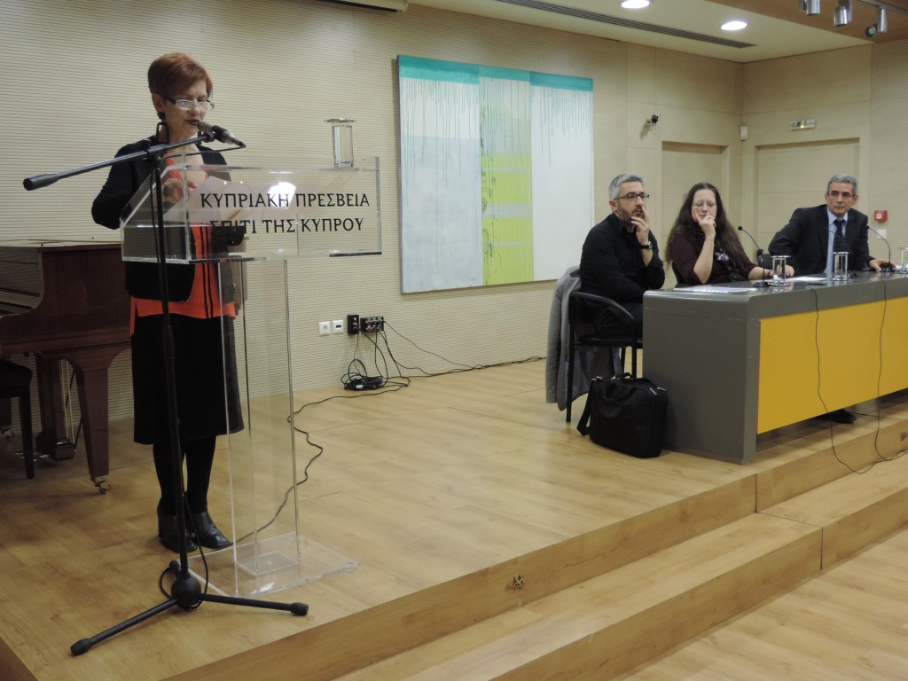 Οδυσσέας Ελύτης Ποίηση – Θεωρία – Πρόσληψη