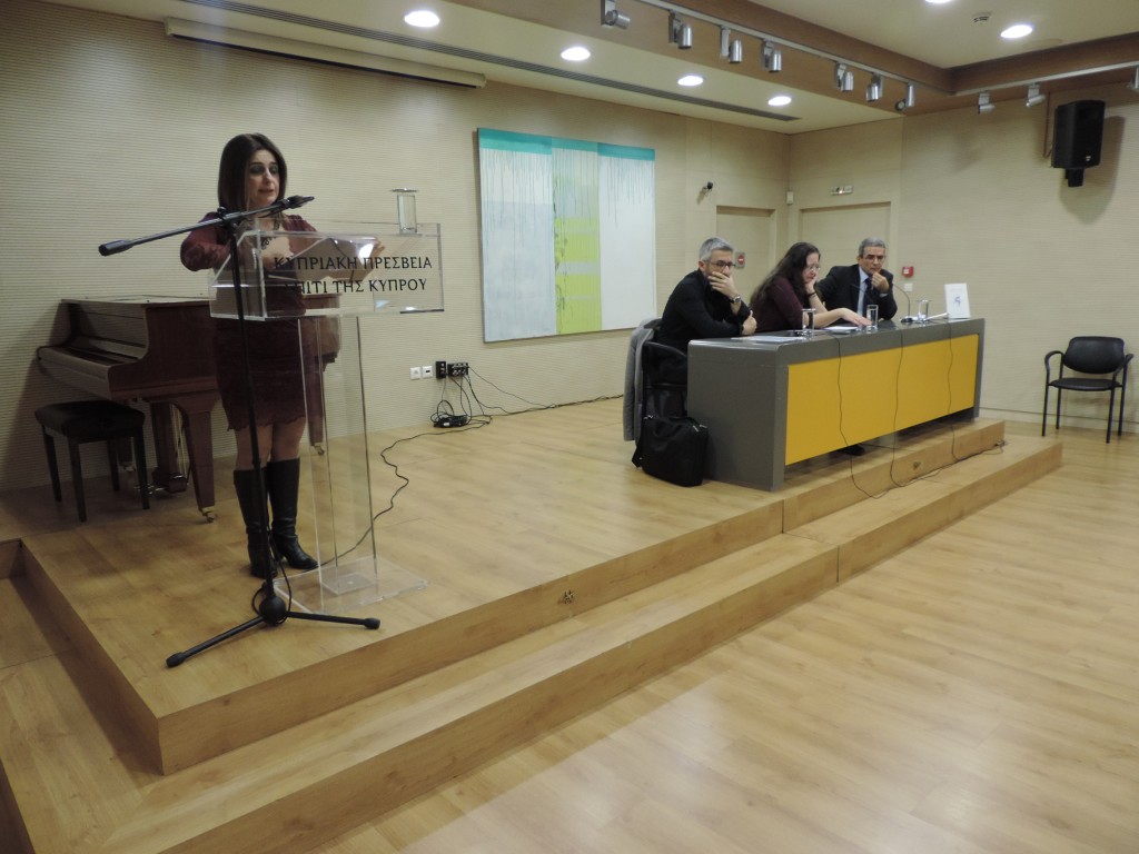 Οδυσσέας Ελύτης Ποίηση – Θεωρία – Πρόσληψη