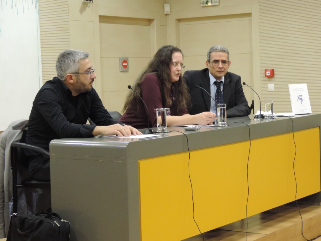 Οδυσσέας Ελύτης Ποίηση – Θεωρία – Πρόσληψη