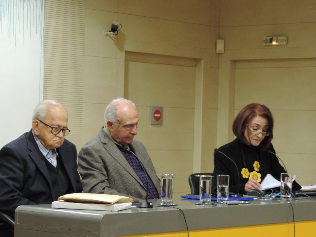 Τετράδια των Φυλακών