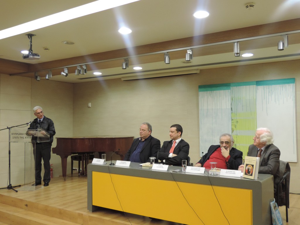 Με οδηγό την ιστορική μνήμη