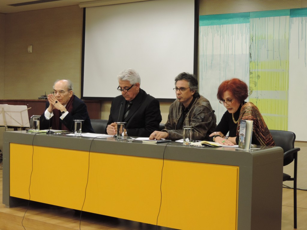 Όλα τα τρώει η σκουριά