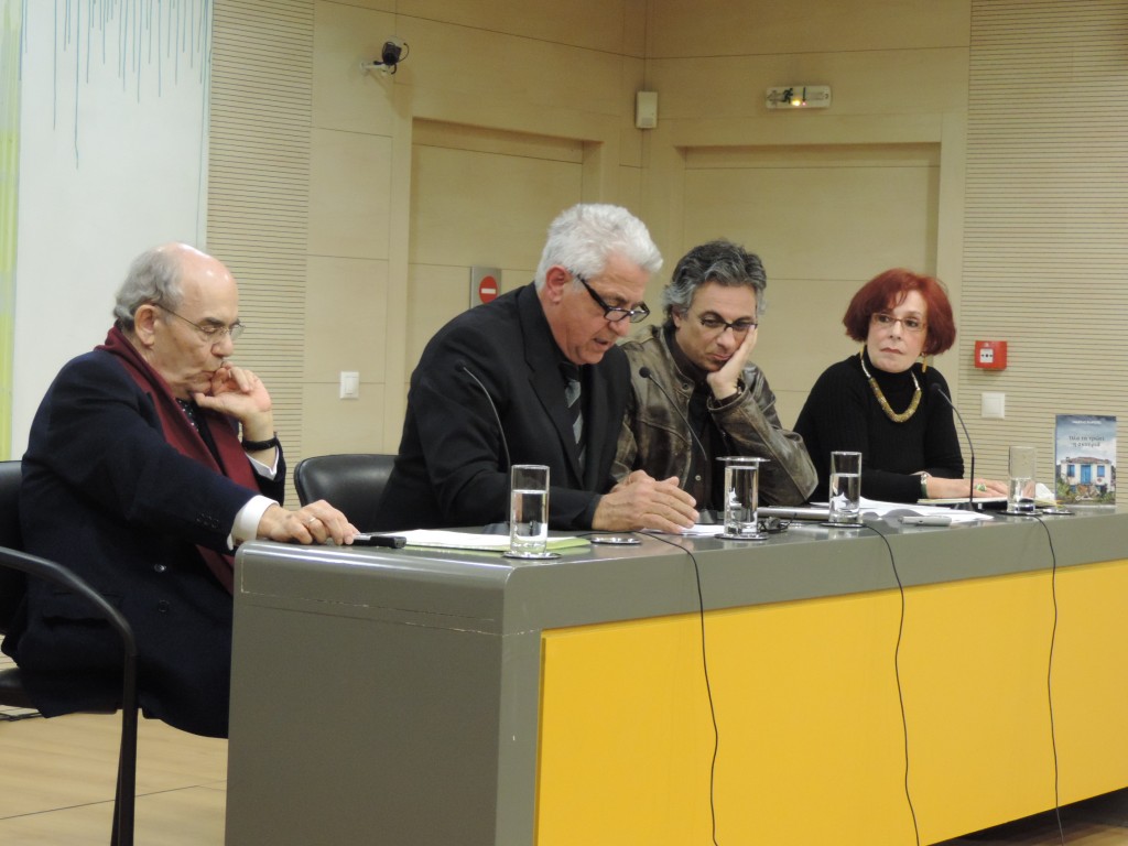 Όλα τα τρώει η σκουριά