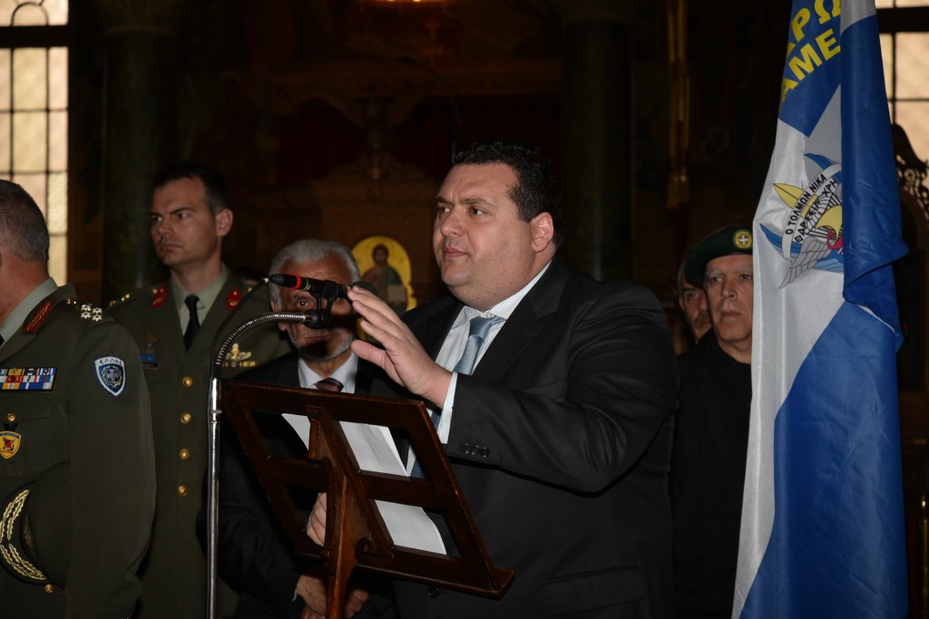 Δοξολογία της Εθνικής Επετείου της 1ης Απριλίου 1955