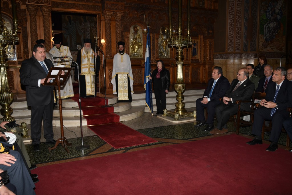 Δοξολογία της Εθνικής Επετείου της 1ης Απριλίου 1955