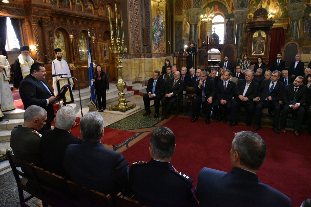Δοξολογία της Εθνικής Επετείου της 1ης Απριλίου 1955