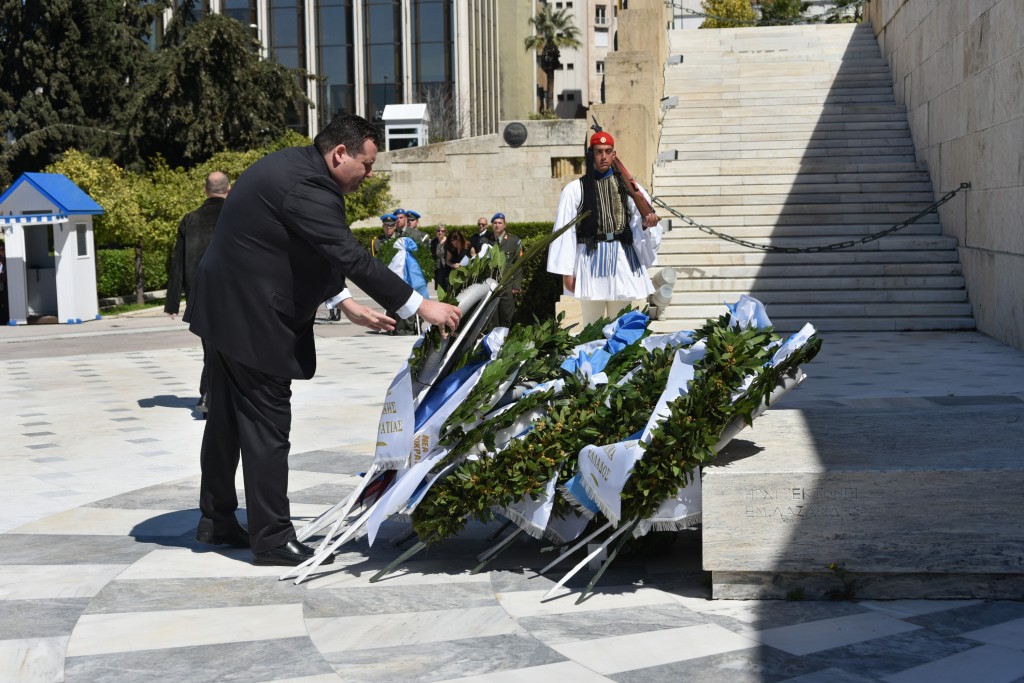 Δοξολογία της Εθνικής Επετείου της 1ης Απριλίου 1955