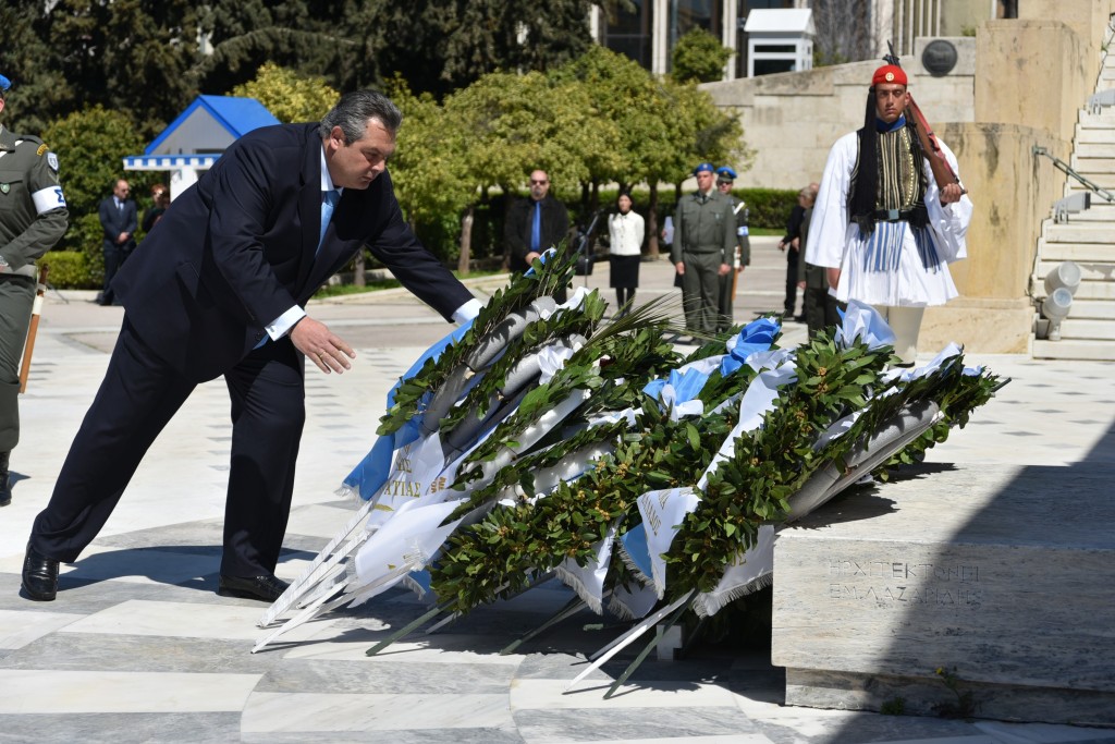 Δοξολογία της Εθνικής Επετείου της 1ης Απριλίου 1955