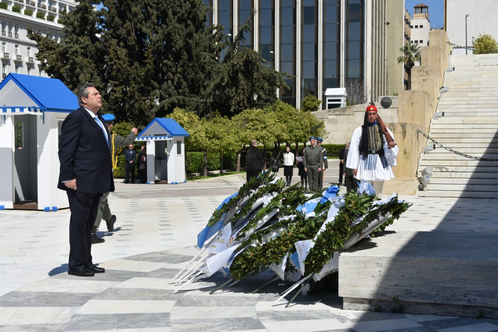 Δοξολογία της Εθνικής Επετείου της 1ης Απριλίου 1955