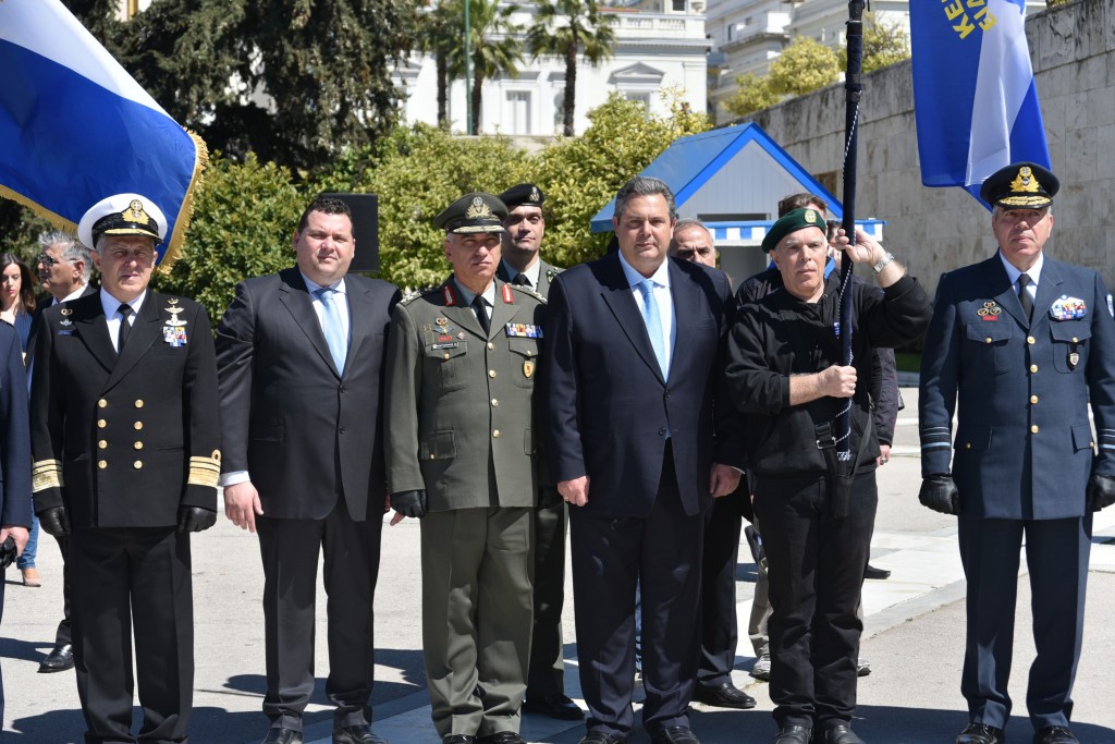 Δοξολογία της Εθνικής Επετείου της 1ης Απριλίου 1955