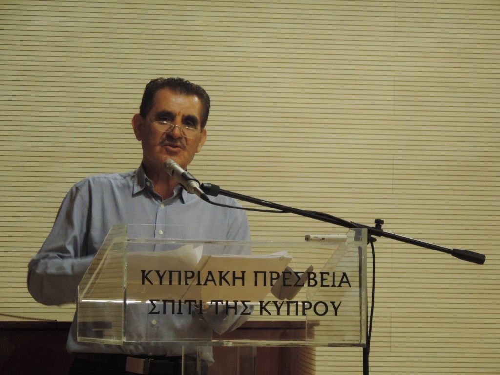 Τσιαττίσματα και κώδικας ποιητικής ηθικής και εντιμότητας στα κοκκινοχώρια