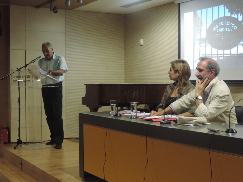 Ο πολιτικός ρόλος του συγγραφέα Λώρενς Ντάρελ στην Κύπρο, Ο αντίλογος, από τον Γιώργο Σεφέρη ως τον Κυριάκο Χαραλαμπίδη