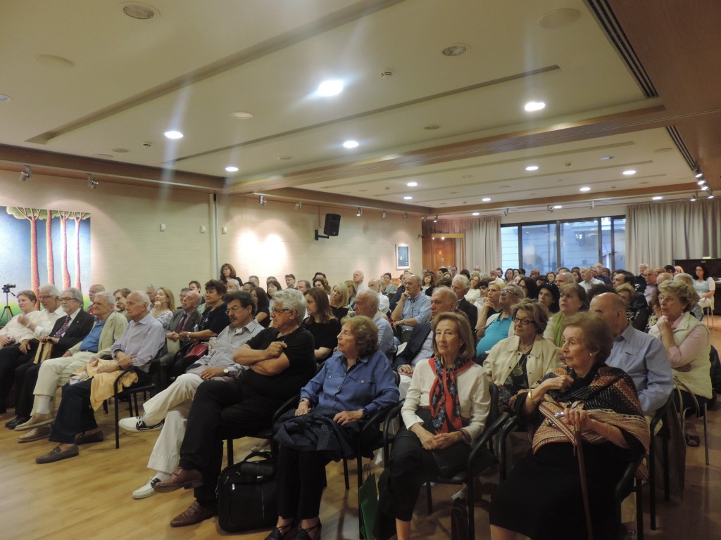 Ο Πειρασμός της Νοσταλγίας Σημειώσεις Καθημερινότητας