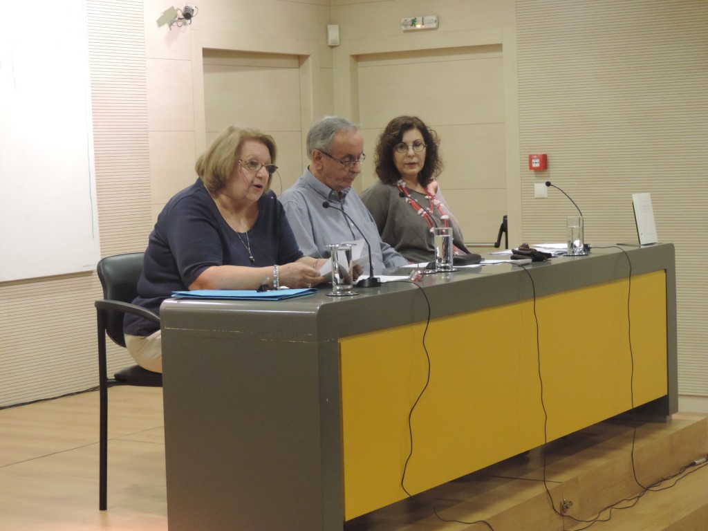 Ο Πειρασμός της Νοσταλγίας Σημειώσεις Καθημερινότητας