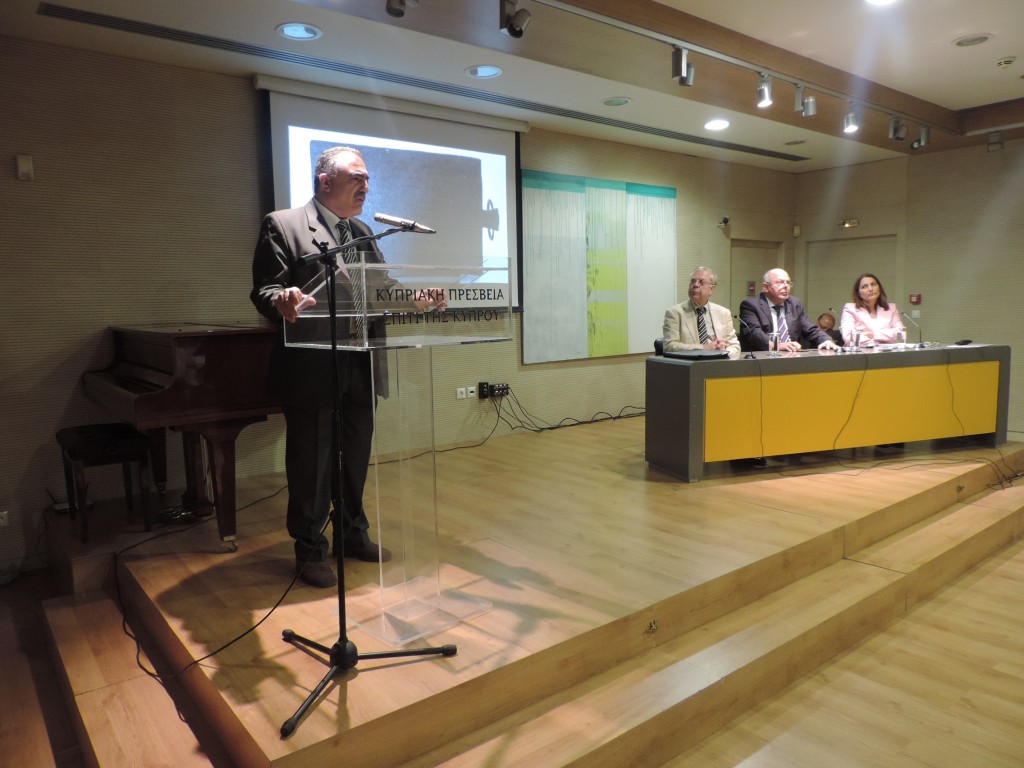 Η Ενεπίγραφη Πινακίδα του Ιδαλίου