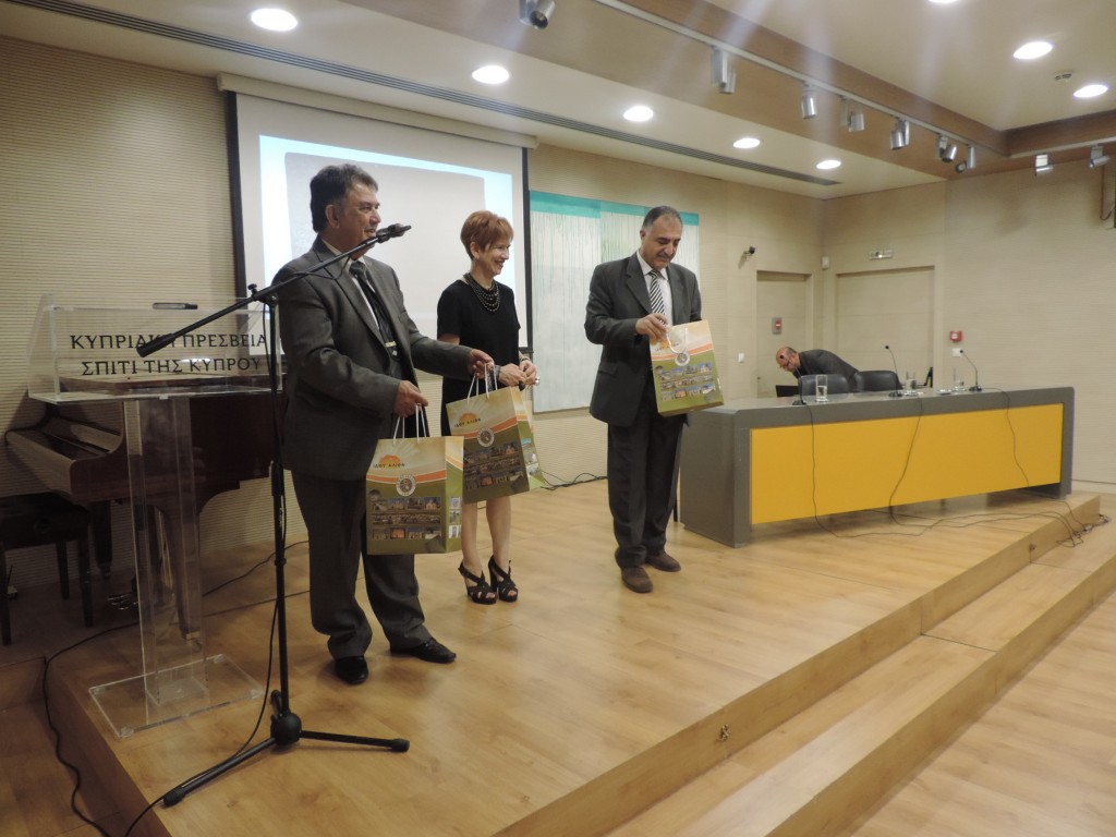 Κυπριακό Συνταγματικό Δίκαιο Θεμελιώση Δικαιώματα και Ελευθερίες