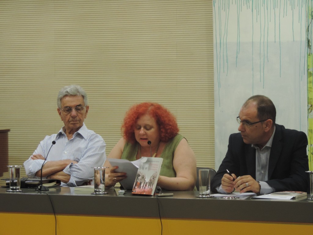 Μεγαλώσαμε όπως τα αγριόχορτα