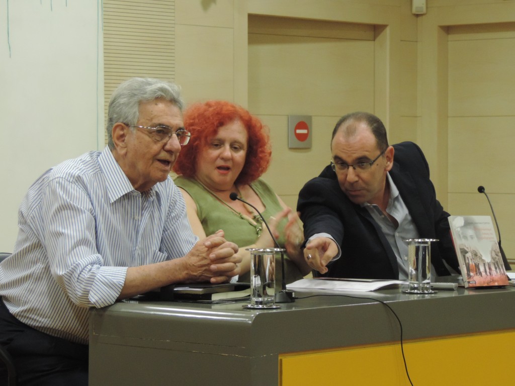 Μεγαλώσαμε όπως τα αγριόχορτα