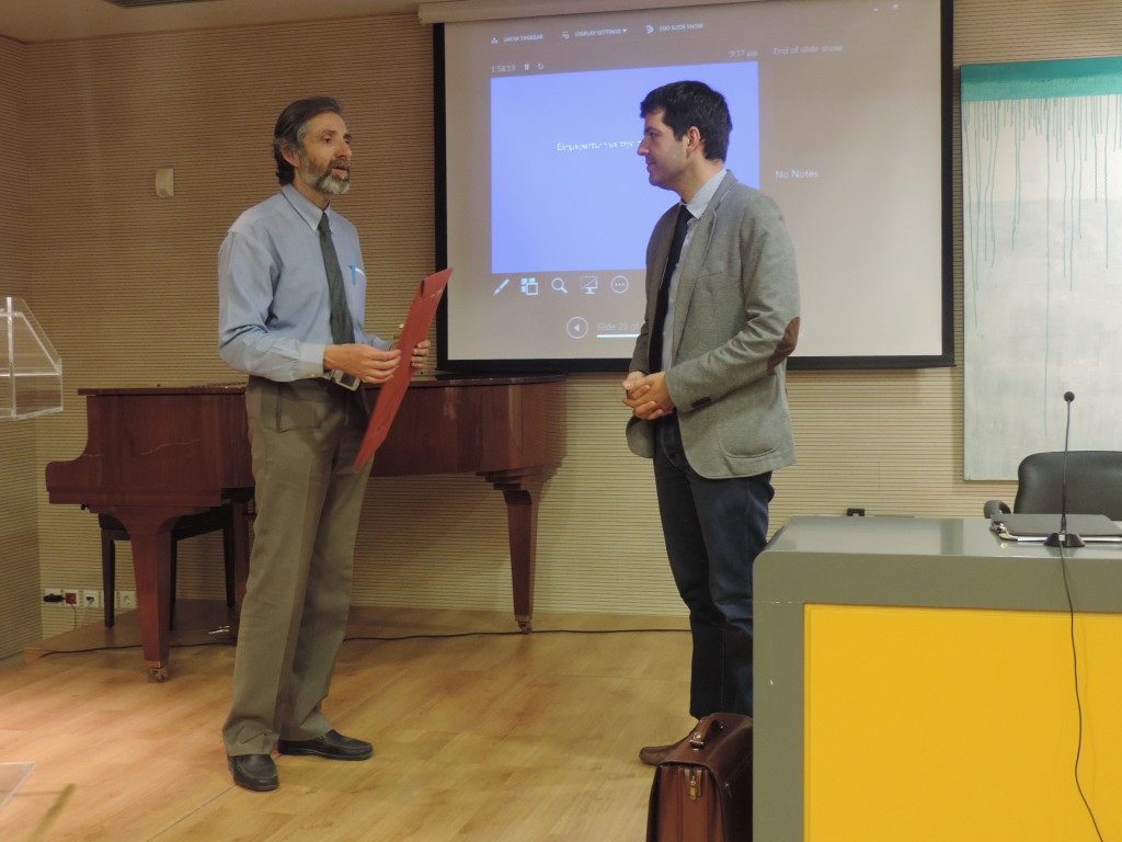 Ιωάννης Καποδίστριας – Διάλεξη του Εμμανουήλ Γ.Χαλκιαδάκη