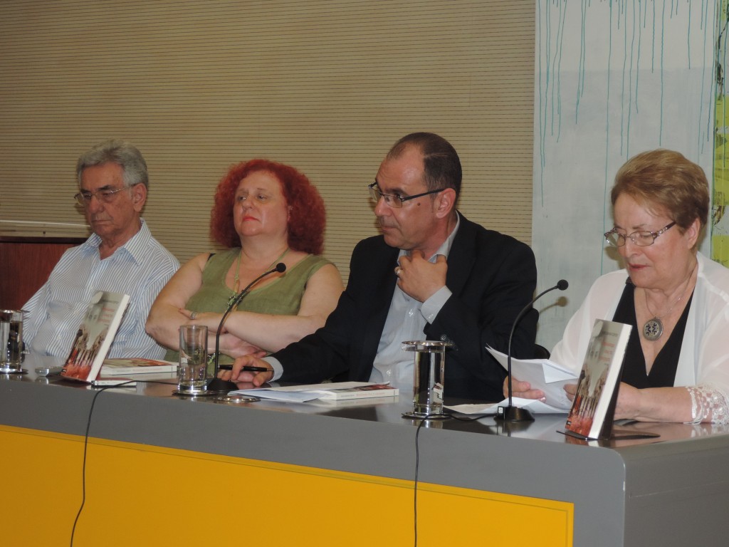 Μεγαλώσαμε όπως τα αγριόχορτα