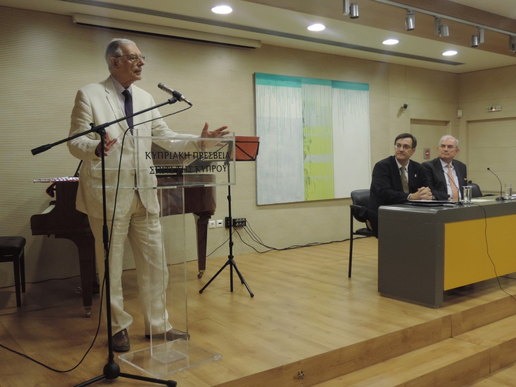 Εκδήλωση προς τιμήν του Dr. Lorenzo Amberg Πρέσβη της Ελβετίας στην Ελλάδα
