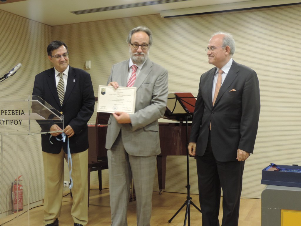 Εκδήλωση προς τιμήν του Dr. Lorenzo Amberg Πρέσβη της Ελβετίας στην Ελλάδα