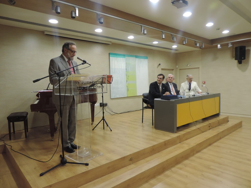 Εκδήλωση προς τιμήν του Dr. Lorenzo Amberg Πρέσβη της Ελβετίας στην Ελλάδα