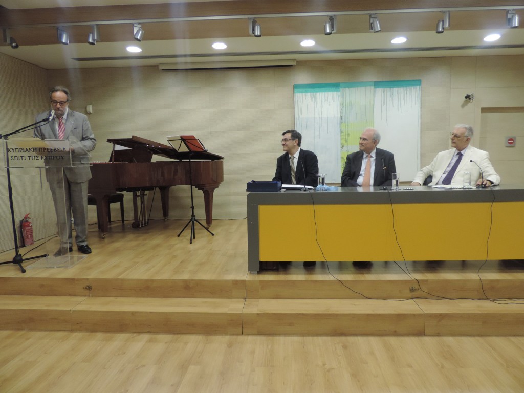Εκδήλωση προς τιμήν του Dr. Lorenzo Amberg Πρέσβη της Ελβετίας στην Ελλάδα