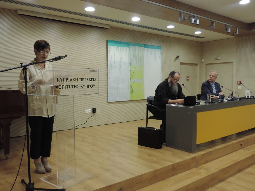 Σε κήπο ξένο Θραύσματα-Στιχηρός ημεροδείκτης