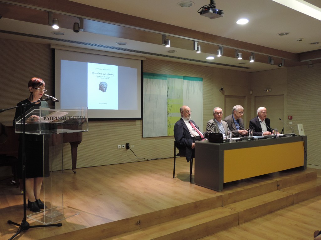 Μποτίλια στο πέλαγο
