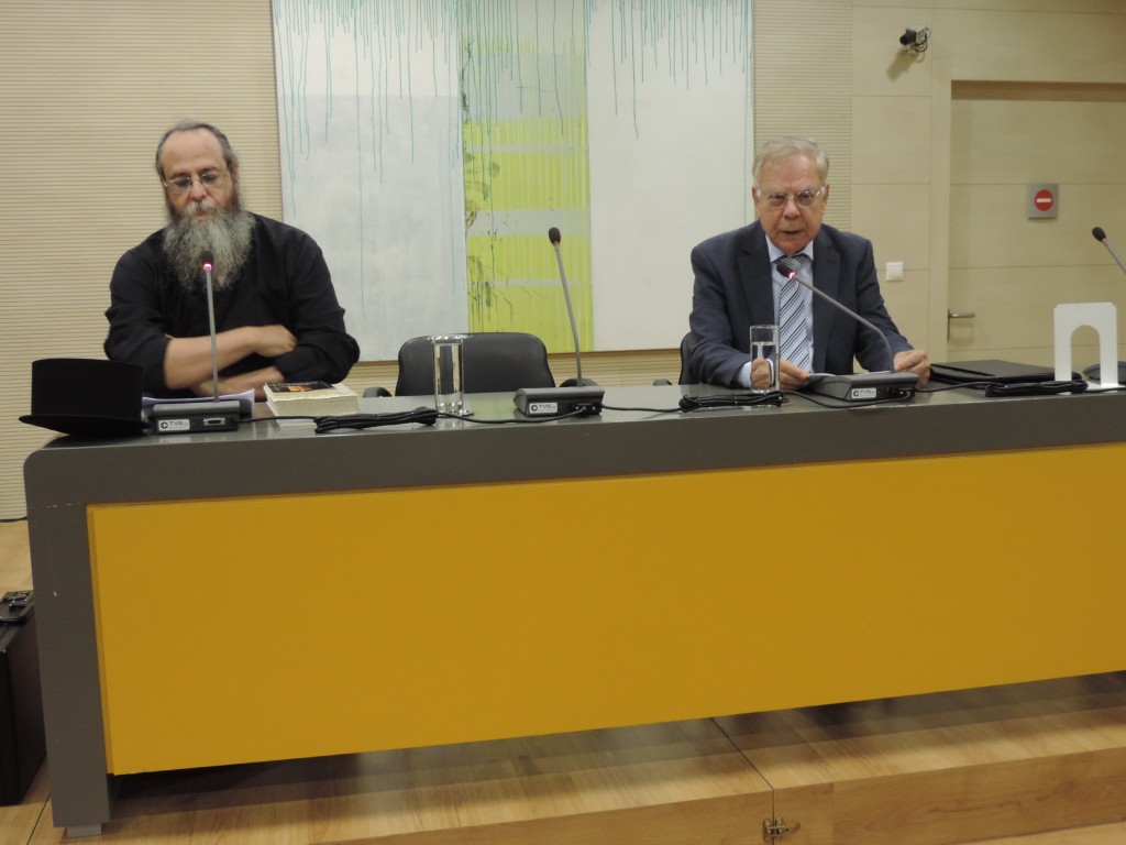Σε κήπο ξένο Θραύσματα-Στιχηρός ημεροδείκτης