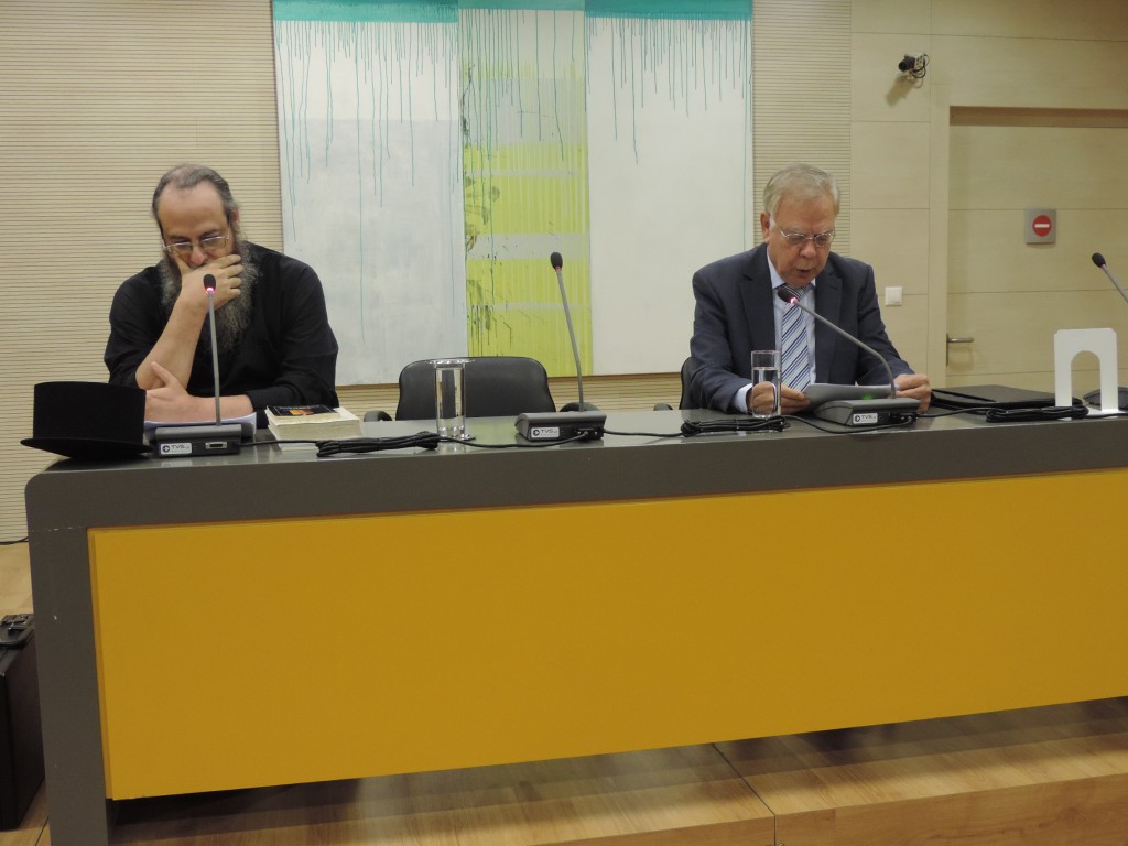 Σε κήπο ξένο Θραύσματα-Στιχηρός ημεροδείκτης