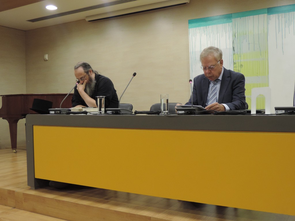 Σε κήπο ξένο Θραύσματα-Στιχηρός ημεροδείκτης