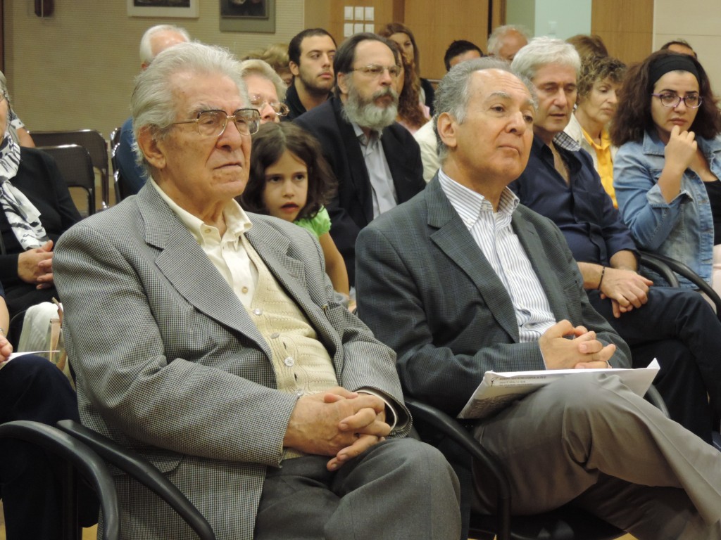 Σε κήπο ξένο Θραύσματα-Στιχηρός ημεροδείκτης