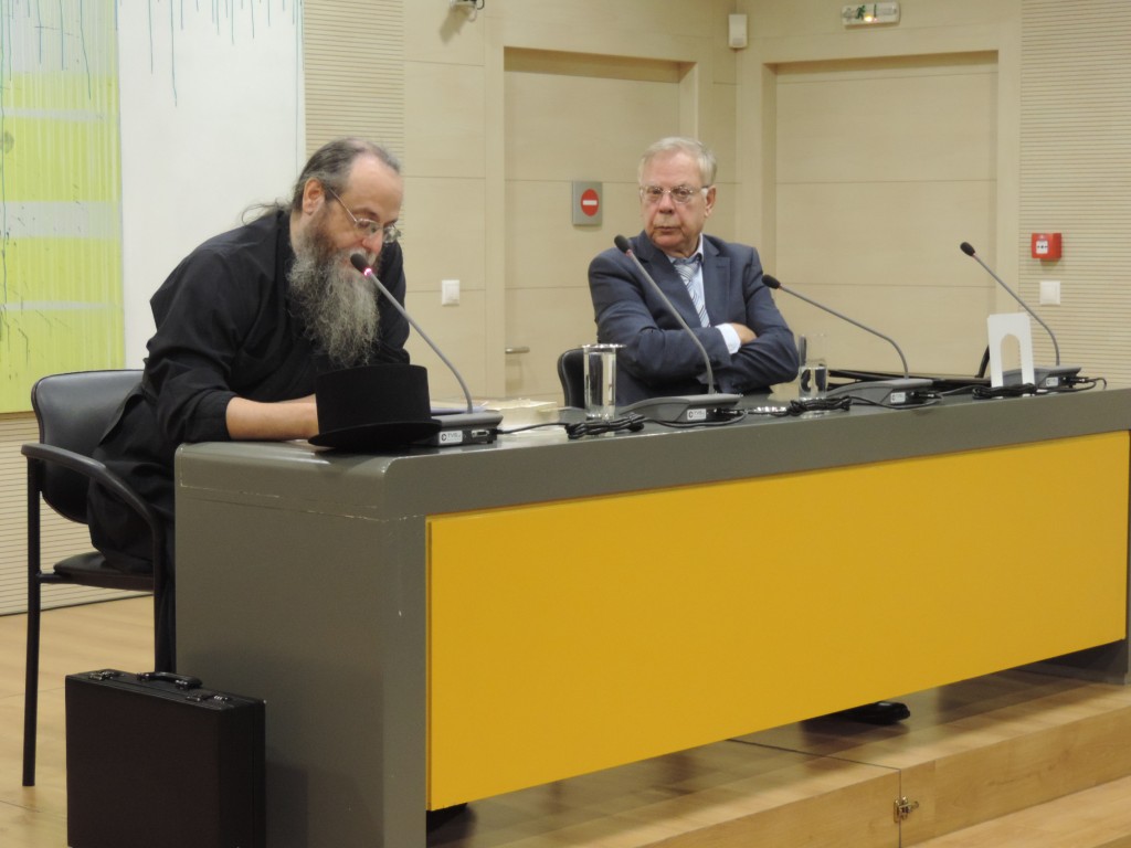 Σε κήπο ξένο Θραύσματα-Στιχηρός ημεροδείκτης