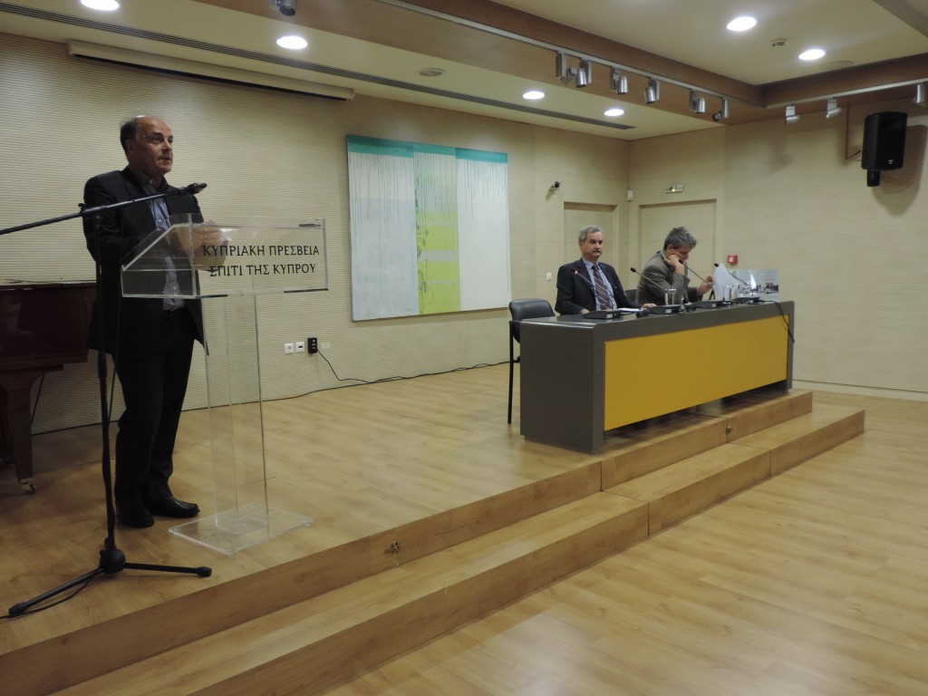 Έθνος, Κοινωνία, Παιδεία: Η Μέση Εκπαίδευση και οι Οργανώσεις του Καθηγητικού Κόσμου κατά την περίοδο της Αγγλικής Κατοχής στην Κύπρο